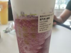 -奈雪的茶(苏宁广场店)