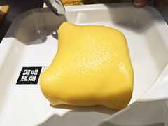 -满记甜品(苏州中心店)