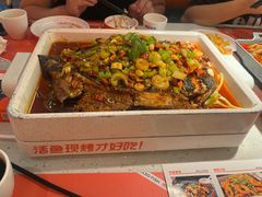 -闻溪有渔·活鱼现烤才好吃(太仓万达店)
