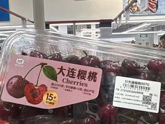 -山姆会员商店(杨桥西路店)