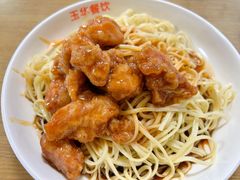-玉华饮食店(茅台路店)