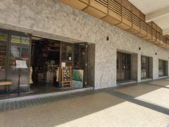 -Common Table · Brunch & Coffee