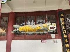 -宝通禅寺