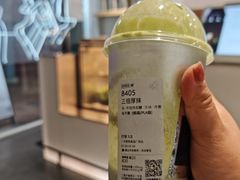-喜茶(广州番禺奥园广场店)
