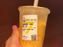 -7分甜(武林银泰店)