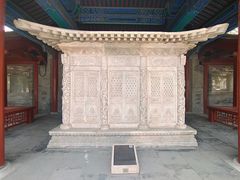 -北京石刻艺术博物馆(五塔寺)