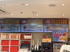 -味多美蛋糕(双安店)