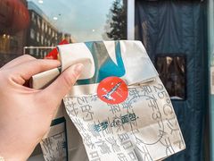 -老梦面包 CHEZMOREL(三源里店)