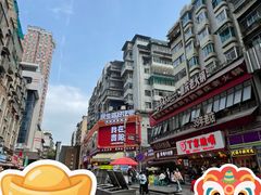 -丁家脆哨(民生路店)