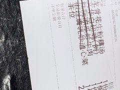 -文华冰室(八号仓店)