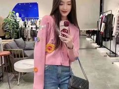 -伊势丹(现代城店)