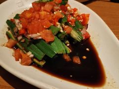 番茄酸辣拌秋葵-云海肴云南菜(正大广场店)