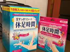 -Don Quijote(京都Avanti店)