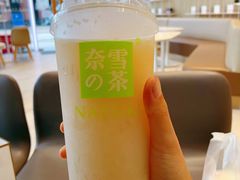 -奈雪的茶(金地广场店)
