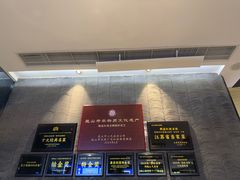 -金典银峰老鹅馆·昆山菜(亭林公园店)
