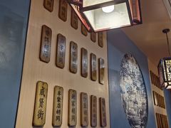 -晓林火锅(安定门店)