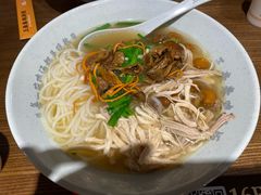-王春春鸡汤饭(上海中海环宇城店)