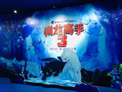 -SFC上影影城(港汇永华IMAX激光店)