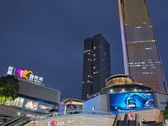-民盈·国贸城