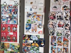 -熊猫邮局(少城店)