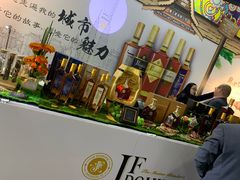 -东浩兰生上海世博展览馆