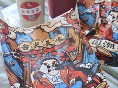 -安悦煎饼(河北店)