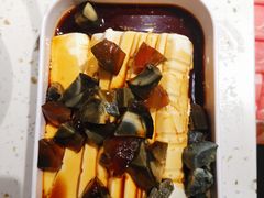 -鑫隆四季涮肉(八角畅游店)