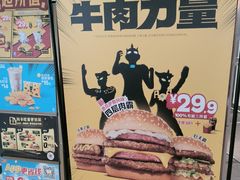 -麦当劳(静安寺店)