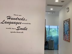 -上海康怡口腔门诊部Alpha Dental