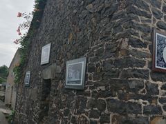 -乌石村
