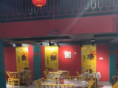 -李记社区家常菜馆(金秋千秋别墅花园店)