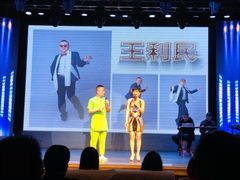 -龙江大舞台旗舰店