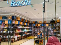 -VENCHI 闻绮(北京国贸商城店)