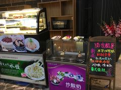 -丽池宫韩式汗蒸会馆(华灯坊店)