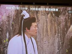 -上足·影院足道·SPA(红岭店)