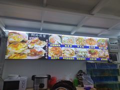 -老闽味姜母鸭·煎蟹闽菜餐厅(曾厝垵地标店)