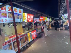 -大学城夜市
