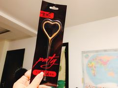 -西檬树SIMON·T轻奢蛋糕(大东方Max店)