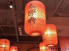 -山四砂锅(太原钟楼街店)