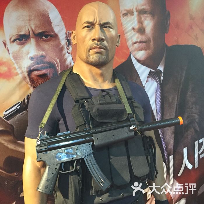 丹麦奇趣蜡像展