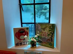 -思南书局·诗歌店