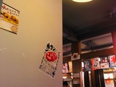 大堂-二丁目食堂(铁西星摩尔店)