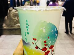 -1点点(岗顶店)