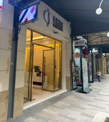 -菩羽·专业美胸·连锁养护中心