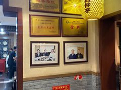 -蓝田九大碗民俗食府(蓝田店)