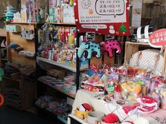 -1013 PET SHOP 宠物商店(近铁城市广场店)