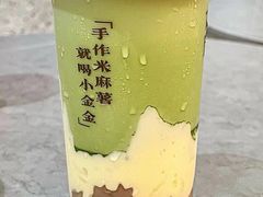 -小金金手作(金象城店)