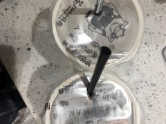 -茶力的小怪兽(梅林卓悦汇店)