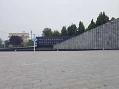 -房山世界地质公园博物馆