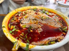 -清真·马安军辣子牛肉面